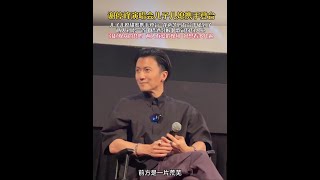 停峰峰演唱會溫馨現場 磕到了#謝霆鋒 #張栢芝謝霆鋒  #謝振軒 #謝霆鋒演唱會