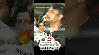Jai d boss ♥️🔥#darshanfans #dboss #darshan #dachu #love #darshanthoogudeepa #karnataka #trending @
