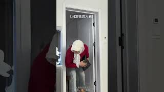 Show time！權志龍參加時裝秀造型被嘲，網友模仿血脈紛紛覺醒😂 |  #GD #Kpop #music CHANEL #shorts