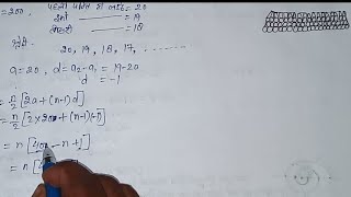 class10math#ncert#chapter-5#समान्तरश्रेढ़ी#ex-5.3#Q-no.19#upboardmathsolutioninhindi#latestsyllabus