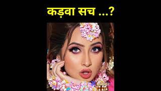 Ai Video | Ai video kaise banaye #aivideokaisebanaye #aivideo #ai #shorts #viral