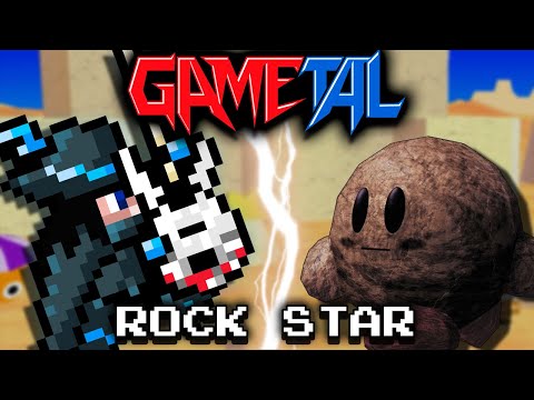 Rock Star (Kirby 64: The Crystal Shards) - GaMetal Remix