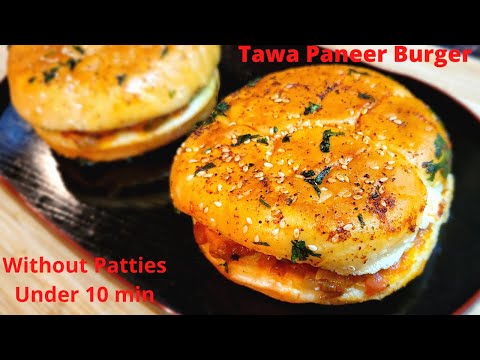 Street style Tawa Paneer Burger | Without patties, Under 10 min | Paneer Burger | Tawa Burger