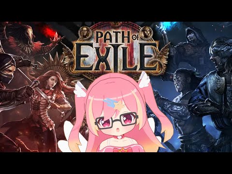 poe 2 is unplayable so we'll play infinity nikki until then【Infinity Nikki】