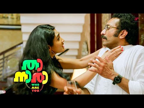 Thaanara Malayalam Movie | Will Vishnu’s robbery plan turn into a hilarious disaster? | Shine Tom