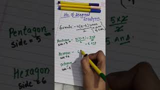 Basic l Formula of diagonal l No. of diagonal in polygon #shorts Formula trick l SSC CGL exam
