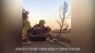 伊拉克m1a1坦克又被打残,若有此装备可躲过一劫