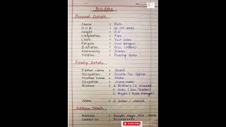 Biodata l matrimonial biodata l matrimonial biodata kaise banaye l biodata kaise banaye