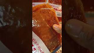 小鹏食品老式大辣片～童年大辣片 解馋零食辣条 童年零食辣条 辣条嘴巴香 老式麻辣大辣片