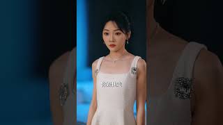 #爱在月亮轻颤时 #点击上方链接看完整版视频👆 #Watch Now👆 #drama #小爱推文 #shorts