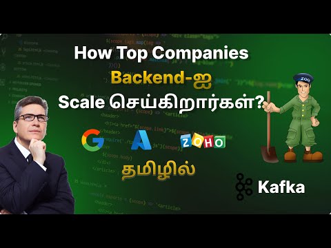 How Top Companies Backend-ஐ Scale செய்கிறார்கள்?
