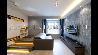 新元朗中心 Sun Yuen Long Centre - 家居室內設計 - Signature Design 樂活家室內設計