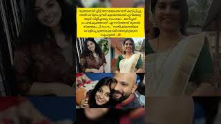 എന്തുചെയ്യണം ഈ നാറിയെ 😠😠#viralreelsシ #nowplaying #new