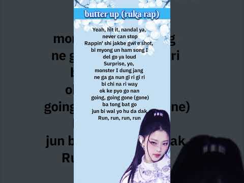 Babymonster "butter up" song (Ruka rap) #kpop #lyrics #viral #music #songlyrics #babymonster #ruka