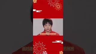 陳芋汐新搭檔奪冠成焦點，全紅嬋未來何去何從令人揪心，郭晶晶昔日預言竟成現實！8 #全紅嬋#陳芋汐#郭晶晶#掌敏潔