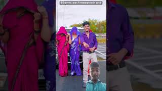 Piya Ke Bazaar Mein | Humshakals | Saif, Riteish, Bipasha,Tamannaah, Ram Kapoor | PihuBabu |