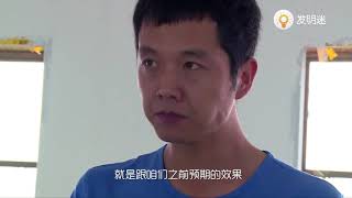 【發明迷】小伙自製全自動豆沙機，生豆子到熟豆沙一氣呵成，自己開廠當老闆