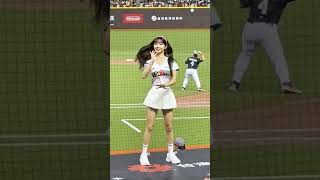 2025/07/19 慈妹 安打安打 ( 中華職棒明星賽 ) #Hit #baseball #cheerleader #啦啦隊 #台湾チア #치어리더