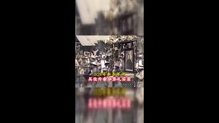奉系军阀吴俊升葬礼震撼场面，上万人送行壮观无比！