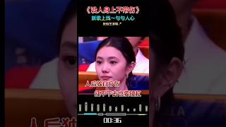 没有人身上不带伤痛 #谢霆锋 #张柏芝 #爱情 #翻唱
