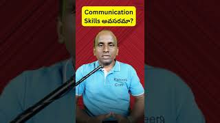 Is Communication Skills Important?