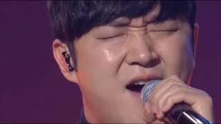 류재현 - 그대는 눈물겹다 (이 노래를 이렇게 소화해버린다고...?)