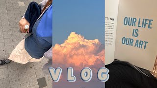 vlog. 행복은 늘 가까이에 💫 직장인 출근 브이로그 • 첫 ! 서린낙지 대성집 • 출근룩 • 겟레디윗미 GRWM