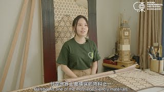 東亞綠色藝術節2023 — 藝術家訪問 Beyond Environmental Arts Festival 2023 — Artists Interview