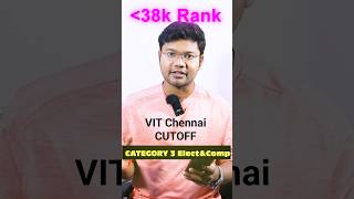 VIT Chennai Cutoff | What is the rank and what is the college mileage? #vit #viteee2025 #vitchennai