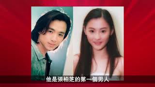 《古惑仔》罪人朱永棠：一句話讓鄭伊健事業停擺，和陳小春大打出手，他被踢出局究竟是不是自作自受？#酒池肉林錄#人物傳記#香港#古惑仔#朱永棠