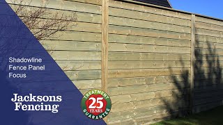 Shadowline Fence Panel Focus | Jacksons Fencing