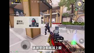 地铁新赛季重点更新，暑期狠狠得吃！ #和平精英地铁逃生新赛季 #地铁逃生摸金搜打撤 #和平精英地铁逃生 #地铁逃生周年版本