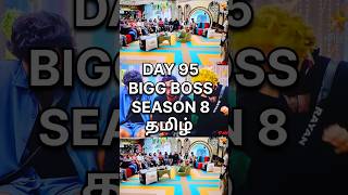 DAY95/BIGGBOSS/SEASON8/TAMIL