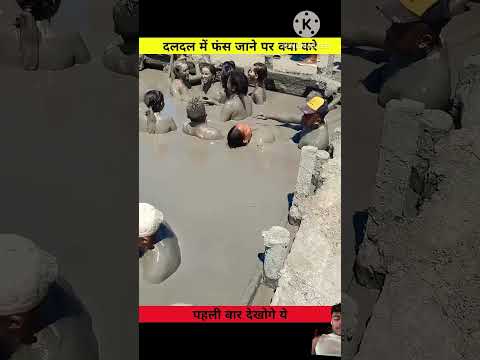 😱 #facts #quicksand #factsinhindi #amazingfacts #amazing #cartoon #craft #spiderman #animals #viral
