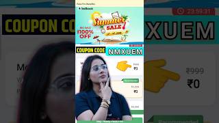 TESTBOOK PASS PRO COUPON CODE || TEXTBOOK COUPON CODE FREE || TESTBOOK OFFER TODAY #shorts #trending