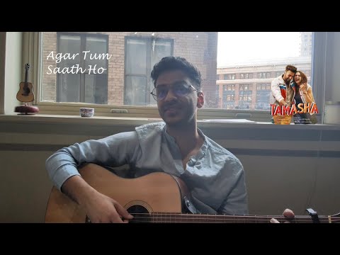 Agar Tum Saath Ho | Cover By Soham