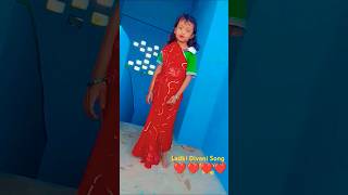 #Ladki Divani Song #Trending Short Video# Divani Song Short ❤️❤️❤️❤️💯❤️