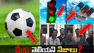 North Korea jail facts in telugu| #Anilfacts #shor