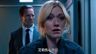 2024最新驚悚動作大片《空軍一號墜落》，女特工孤身一人護衛總統