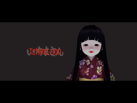 Ichima-san(いちまさん) first trailer