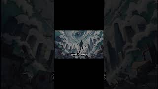 【短篇預告】【宮廷小說】 《我在宮廷化身攝政王，碾壓陰謀逆襲成為朝野霸主！》 #宮廷 #權謀 #復仇 #Shorts 完整版連結下方