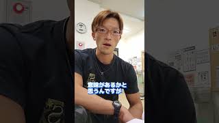フィッシュオイルは筋肉痛を軽減し、筋肉の回復を促進する#Shorts