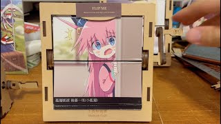 [孤獨搖滾同人] 小孤獨與虹夏 手搖動畫機