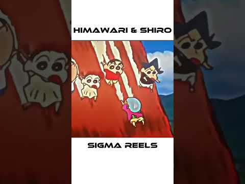 Shinchan himawari & shiro #sigma #shinchan #shorts #sigma #swag #cn