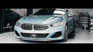 | FutureDesign |  2020 BMW M850i Coupé 3D 掃描逆向工程
