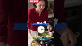 天然疗愈茶，一口下去，暖喉又清新，感冒初期或换季保养超有用！