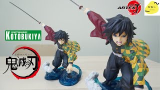 【玩具開箱】壽屋鬼滅該追嗎!?鬼滅之刃 壽屋 ARTFX J 富岡義勇 水柱/とみおか ぎゆう/Tomioka Giyuu/KOTOBUKIYA