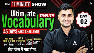 Ultimate Vocabulary for All SSC Exams | The 11 Minute Show by Shanu Sir | SSC ADDA247