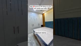12 by 10 size ￼Wardrobe + bed in Bedroom! 😍🔥 Smart Space Design! And false ceiling wall molding￼