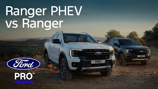 Ranger PHEV vs Ranger